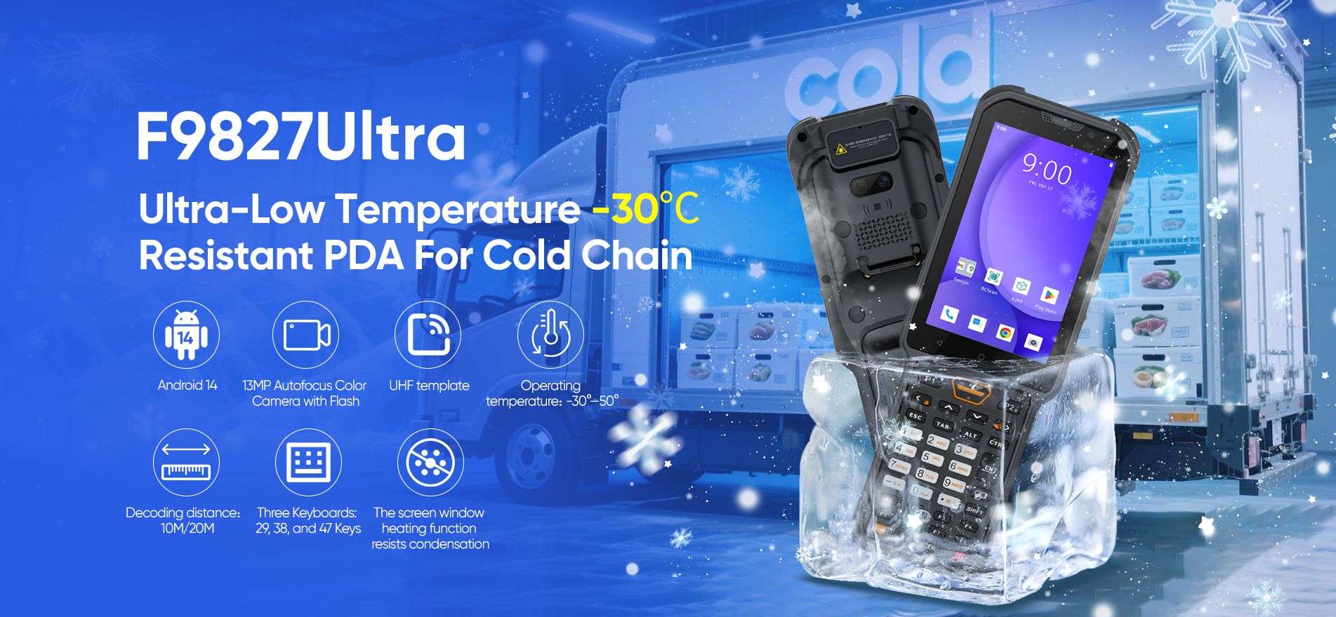 Comment l&#39;ordinateur mobile de chaîne du froid ultra F9827 peut-il résoudre vos défis logistiques ?