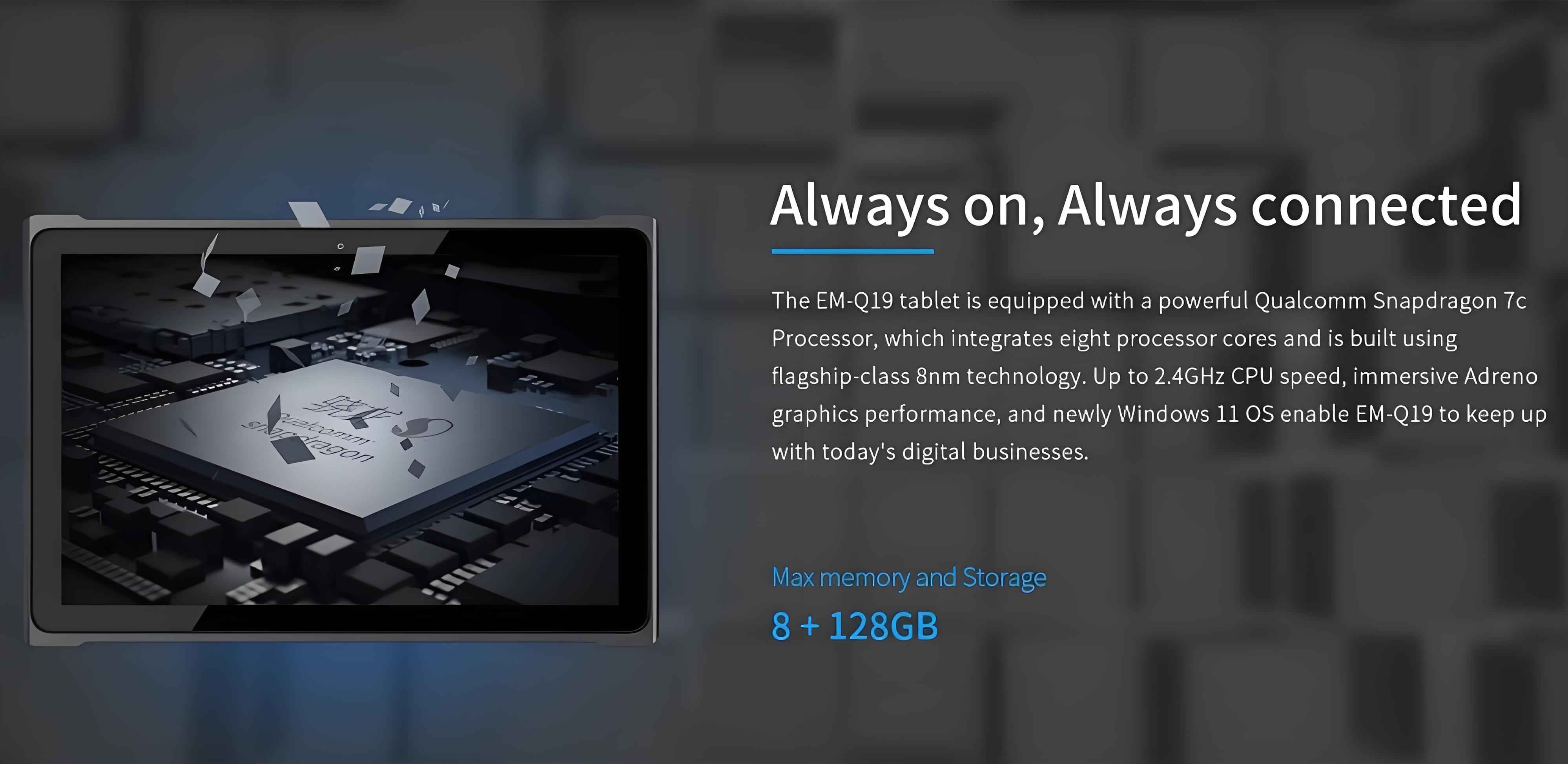 Snapdragon 7c Industrial Tablet