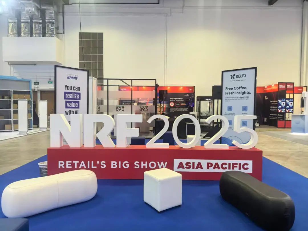 FYJ et Urovo de Speedup font leurs débuts au NRF APAC 2025 Asia-Pacific Retail Expo, favorisant les nouveaux développements du commerce de détail mondial grâce à des solutions d'intelligence numérique !