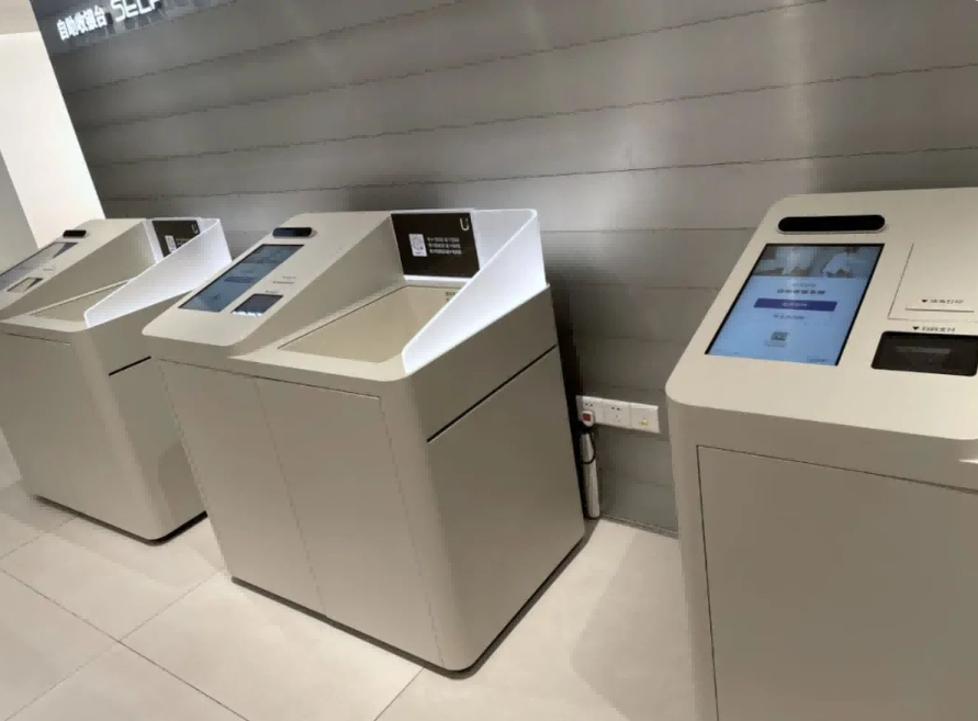 Guide express de la RFID : la révolution technologique qui transforme l’industrie de la mode