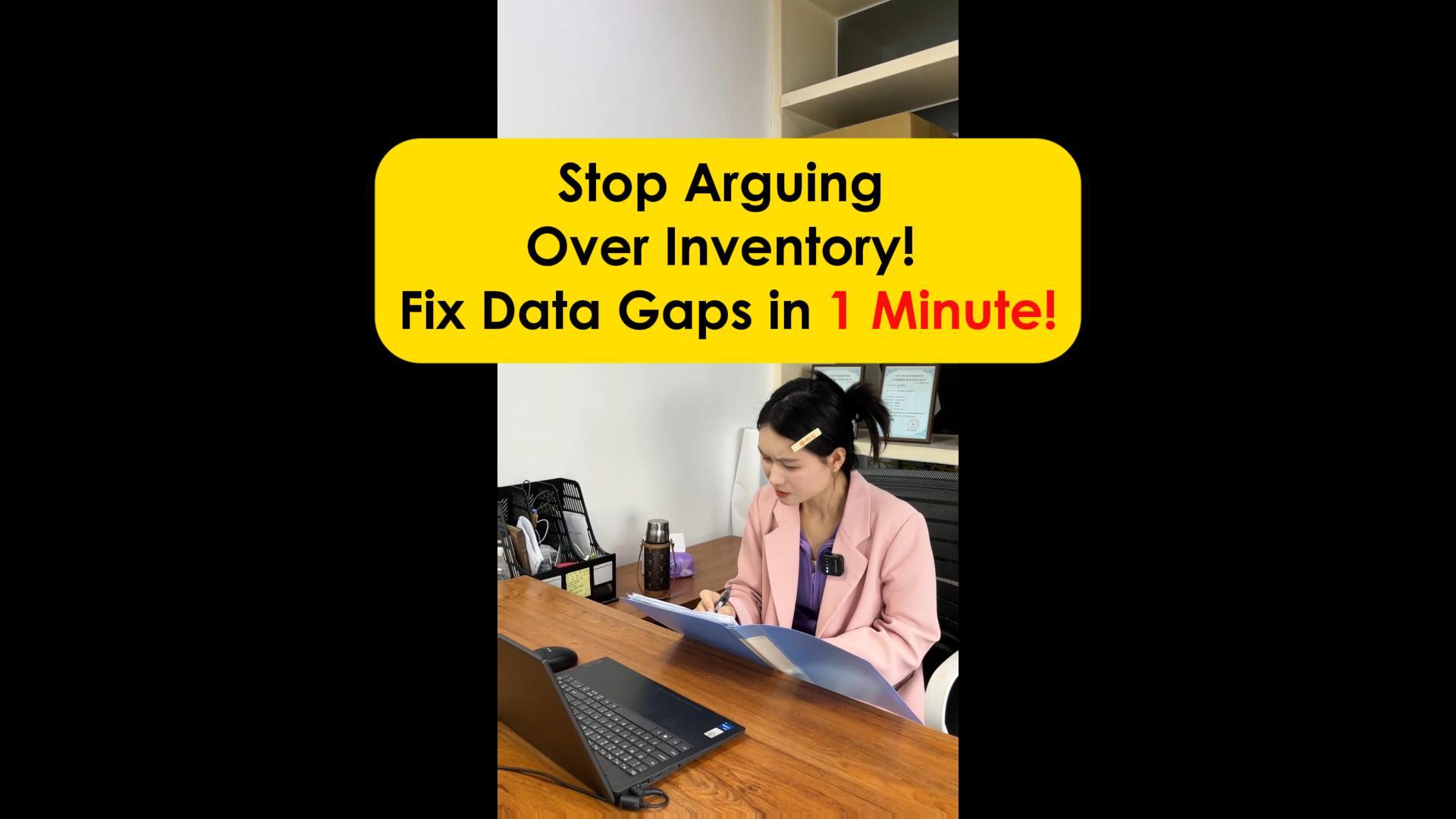 Comment mettre fin aux conflits interdépartementaux concernant les stocks | Synchronisation des actifs en temps réel de FYJ