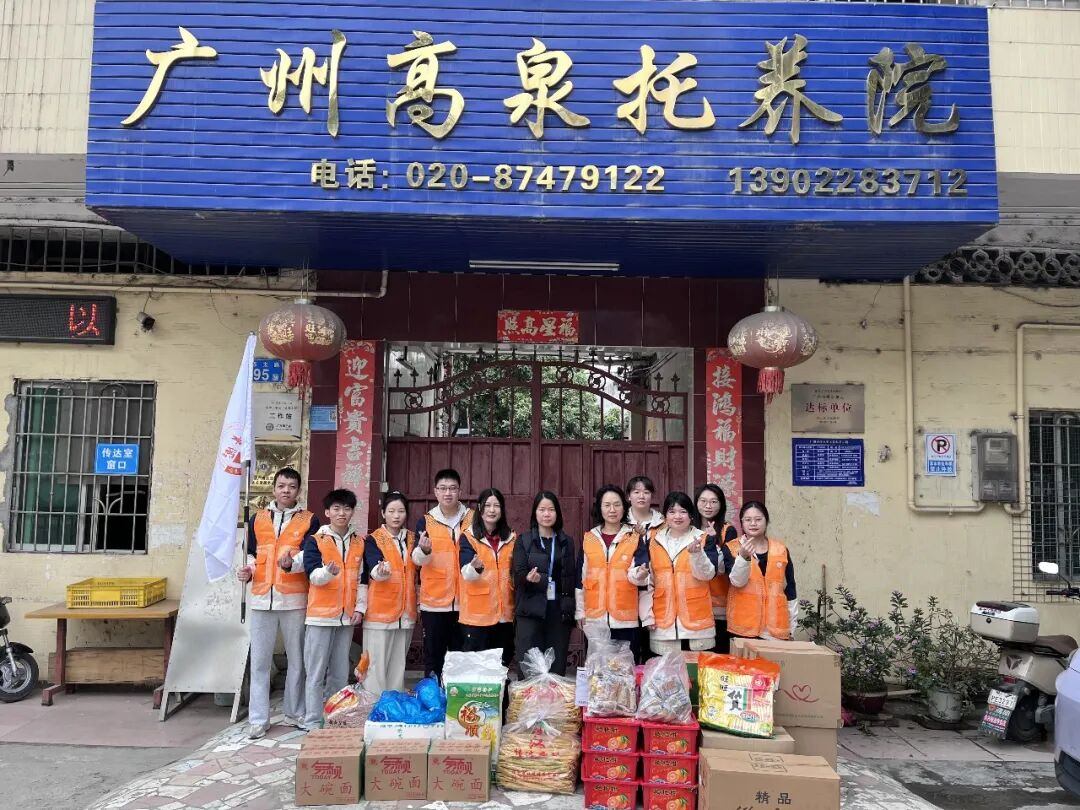 Rencontres chaleureuses, amour sans solitude | Les bénévoles de FYJ rendent visite à la maison de retraite Gaoquan