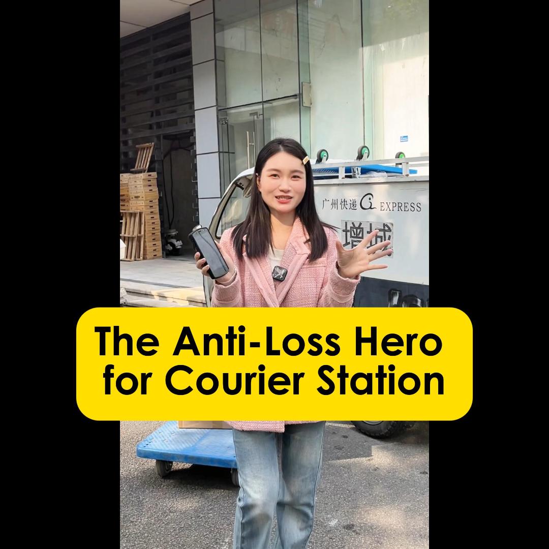 The Ultimate Parcel Anti-Loss Hero: FYJ PDA 📦✨