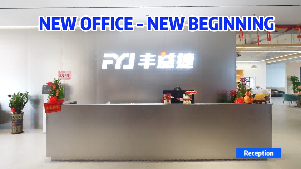 Visite des nouveaux bureaux de FYJ | Un espace conçu pour l'innovation RFID