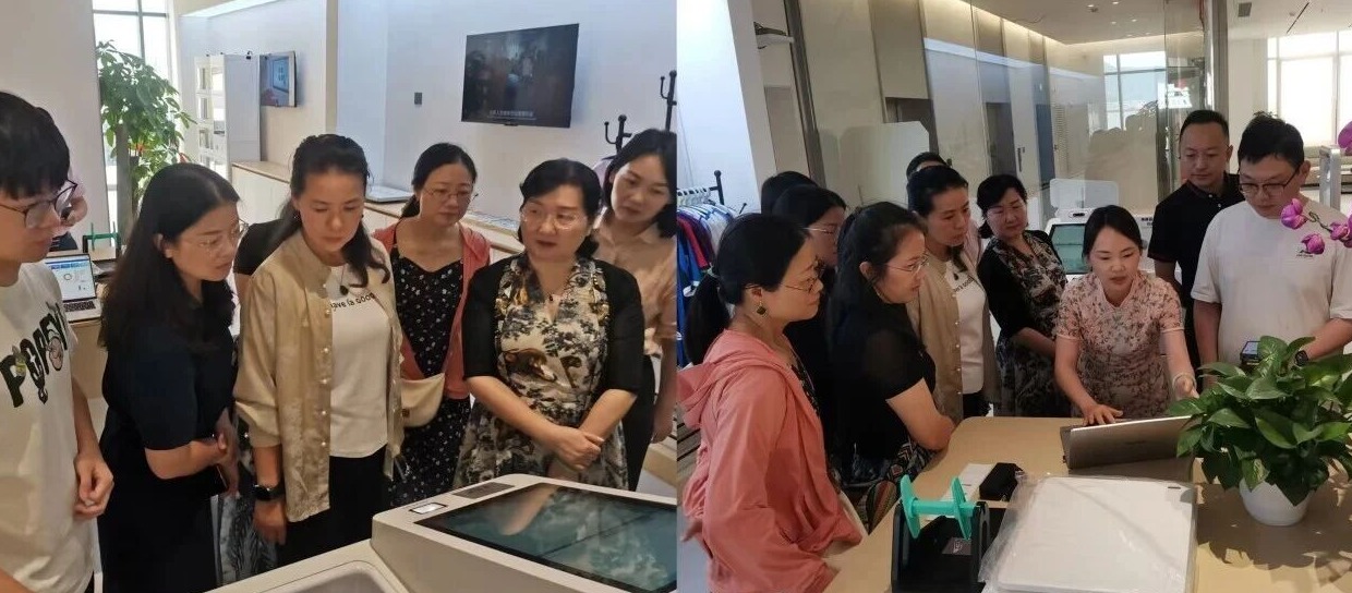 Visitors experiencing FYJ smart asset management system for efficient digital asset inventory and tracking