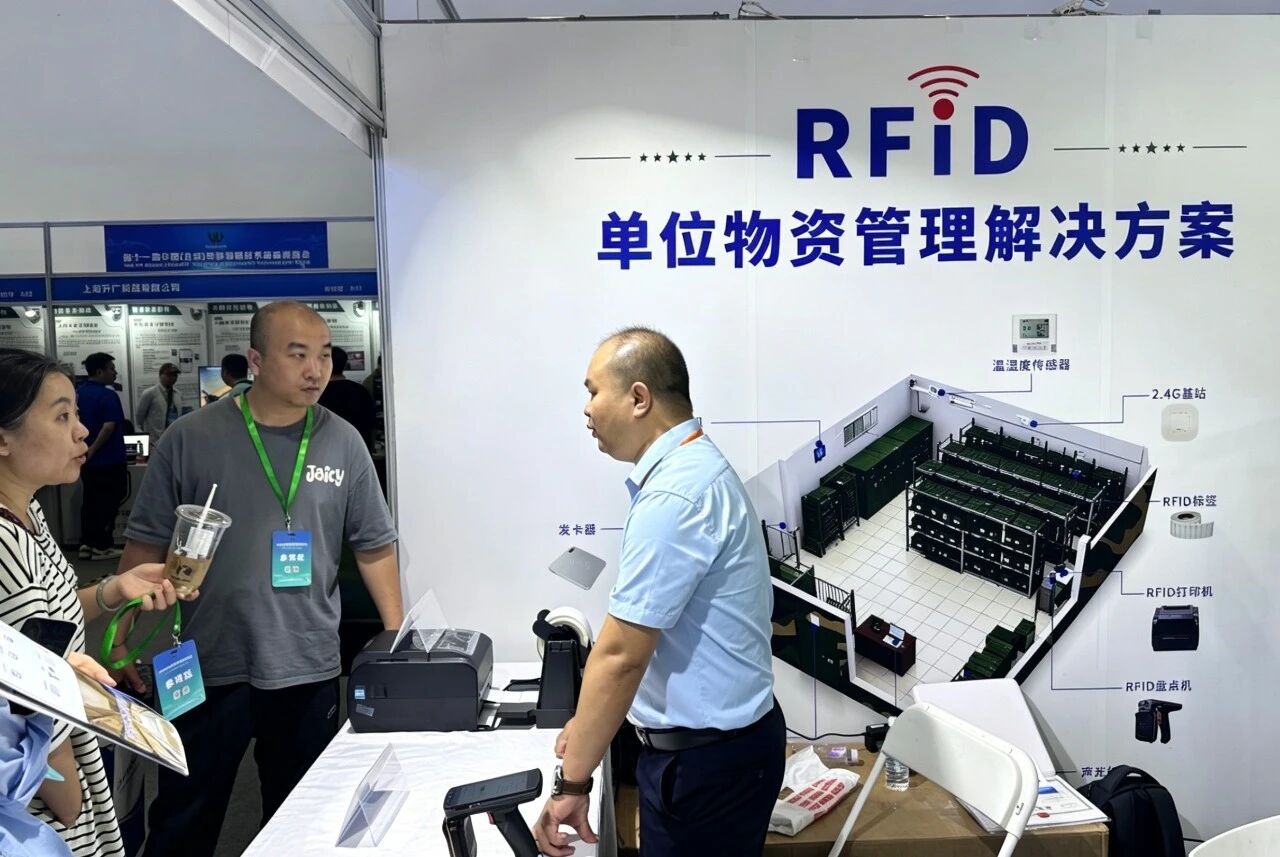 FYJ clôture avec succès le 11e Salon militaire | Les solutions RFID intelligentes de FYJ font une entrée remarquée, optimisant la gestion des matériaux pour les unités logistiques