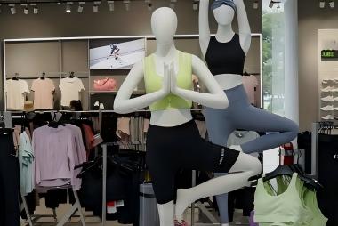 Vente au détail de mode et de vêtements