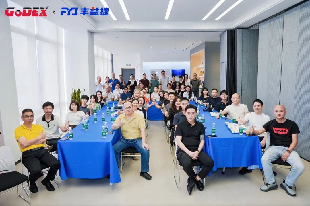 FYJ & GoDEX Partners at the 2026 Event FYJ, GoDEX, and participating partners at the 2026 new product launch event